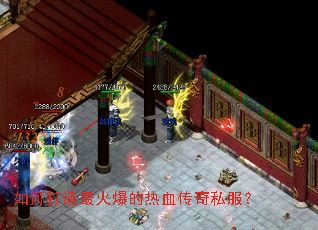 ��δ�����𱬵���Ѫ����˽����