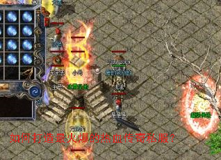 ��δ�����𱬵���Ѫ����˽����