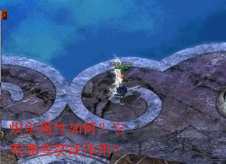 �㽣������Σ�������Щʵս���ã�