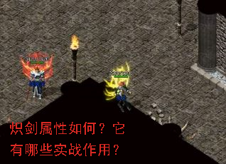 �㽣������Σ�������Щʵս���ã�