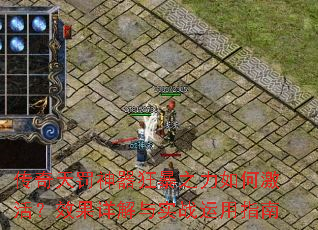 �����췣������֮����μ��Ч�������ʵս����ָ��