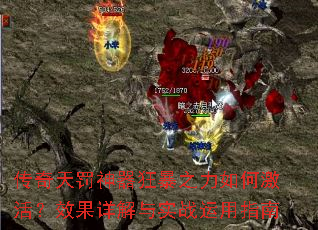 �����췣������֮����μ��Ч�������ʵս����ָ��