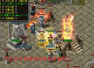 �귨������������ȫ������