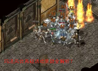 �귨������������ȫ������