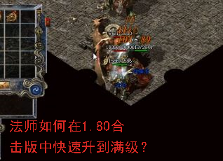 ��ʦ�����1.80�ϻ����п�������������