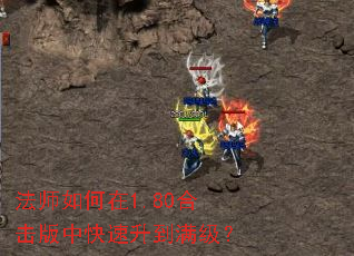 ��ʦ�����1.80�ϻ����п�������������