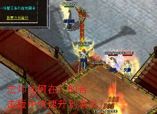 ��ʦ�����1.80�ϻ����п�������������