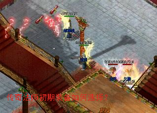 ���淨ʦ����װ�����ѡ��