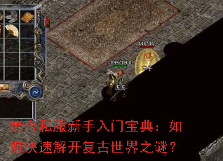 ����˽���������ű��䣺��ο��ٽ⿪��������֮�գ�