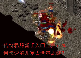 ����˽���������ű��䣺��ο��ٽ⿪��������֮�գ�