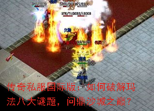 ����˽�����ʰ棺����ƽ��귨�˴����⣬�ʶ�ɳ��֮�ۣ�