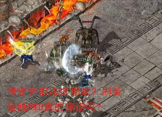 ���滳�ɷ�ѡ�ļң�ˢװ��׬RMB��Ŀ�����