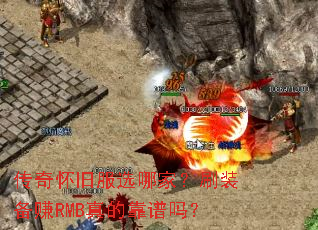 ���滳�ɷ�ѡ�ļң�ˢװ��׬RMB��Ŀ�����