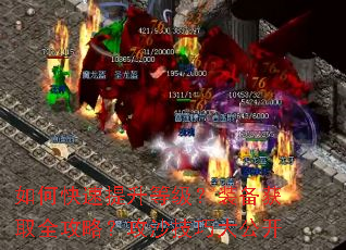 ��ο��������ȼ���װ����ȡȫ���ԣ���ɳ���ɴ󹫿�