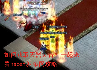 ��λ�ȡ����װ����һ������haosf����������