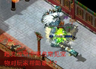 ���䴫������Щ�����������Ұ������