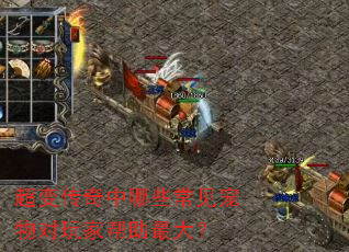 ���䴫������Щ�����������Ұ������