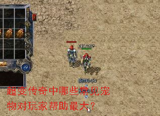 ���䴫������Щ�����������Ұ������