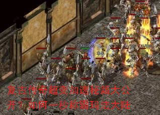 ���Ŵ��泬������ؼ��󹫿������һ��ư��귨��½