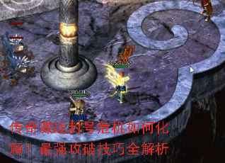 ���漤ս���Σ����λ��⣿��ǿ���Ƽ���ȫ����