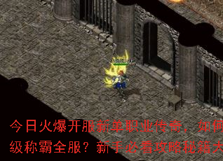 ���ջ𱬿����µ�ְҵ���棬��ο��������ư�ȫ�������ֱؿ������ؼ������