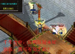 ǧ�괫�棺���̽��δ֪�����´����֮�ۣ�