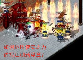�������ʹ��֮����д������ƪ�£�