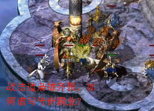 ս����������ۣ������д�����ҵ��