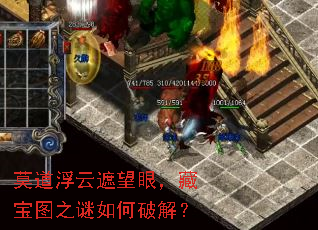 Ī�����������ۣ��ر�ͼ֮������ƽ⣿