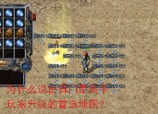 Ϊʲô˵�������Ǹ��������������ѡ��ͼ��