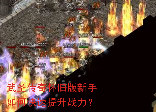 ��ʥ���滳�ɰ�������ο�������ս����