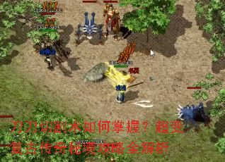 �����и���������գ����临�Ŵ����ؾ�����ȫ����