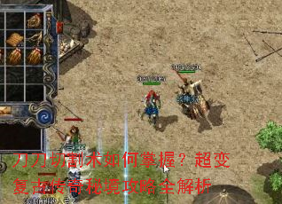 �����и���������գ����临�Ŵ����ؾ�����ȫ����