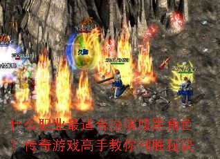ʲôְҵ���ʺϰ��ݸ��ڽ�ɫ��������Ϸ���ֽ�����ʤ�ؾ�