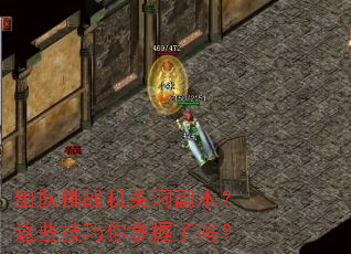 �����ս���ض���������Щ��������������