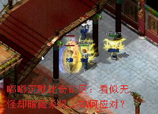 �ཱི�Ĭ��������������޹�ȴ����ɱ�������Ӧ�ԣ�