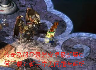 ����˽����¼����׿���°�������أ����ֳ�������ȫ����