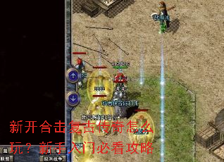 �¿��ϻ����Ŵ�����ô�棿�������űؿ�����