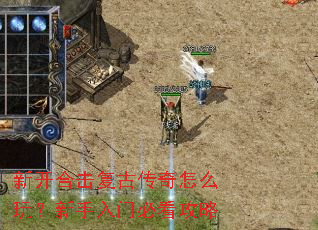 �¿��ϻ����Ŵ�����ô�棿�������űؿ�����