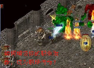 ��ν������ְҵǱ�ܣ���Ϊְ�����棿