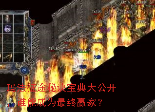 �귨��;�ؾ�����󹫿���˭�ܳ�Ϊ����Ӯ�ң�