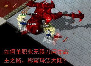 ��ε�ְҵ���޵��ʶ�����֮·���ư��귨��½��