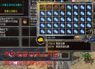����˽���м�Ʒ�����������ѻ�ȡ��