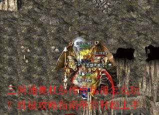 ����ͨ����ɯ����˽����ô�棿�ռ�����ָ�ϴ�����������