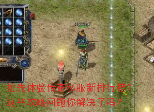 �������鴫��˽�������а���Щ����������������
