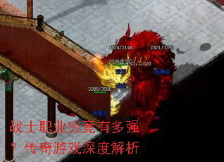 սʿְҵ�����ж�ǿ��������Ϸ��Ƚ���