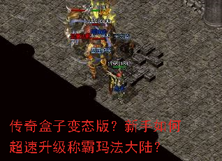 ������ӱ�̬�棿������γ��������ư��귨��½��
