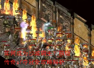 ��γ�Ϊɳ�ǰ�������洫��sf���ȫ���Խ���