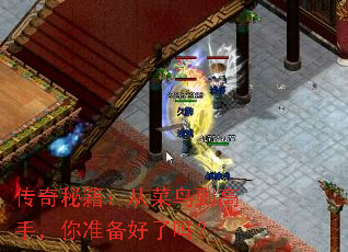 �����ؼ����Ӳ��񵽸��֣���׼��������