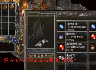 ���Ŵ������������кζ��ż��ɣ�